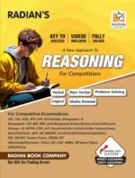 competitive exam books