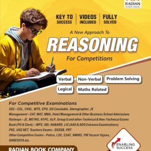 competitive exam books