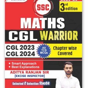 competitive exam books