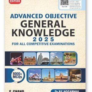 competitive exam books