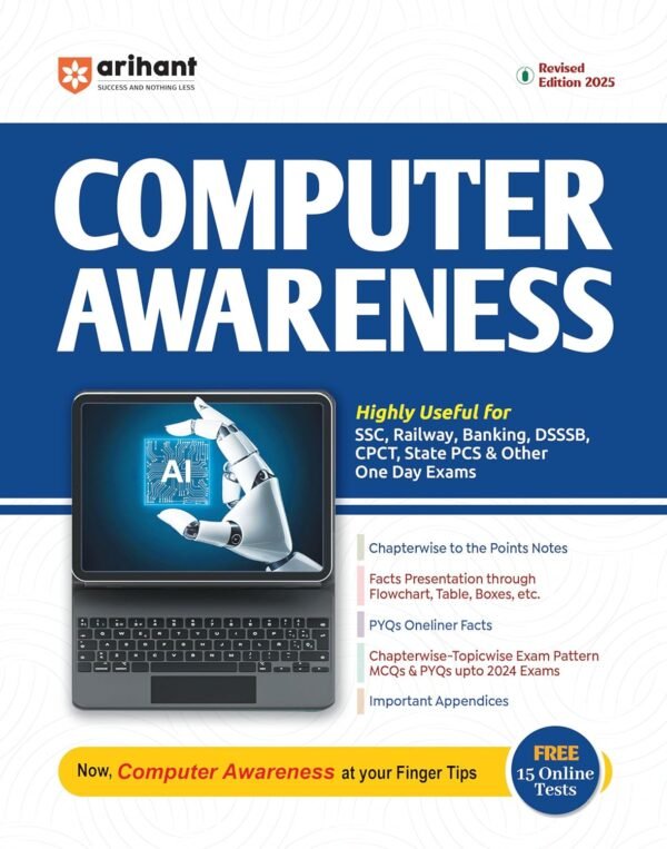 competitive exam books