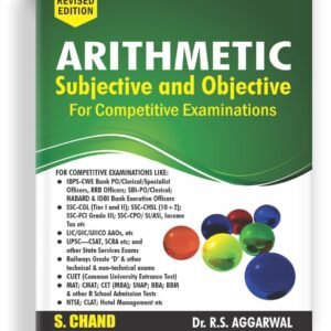 competitive exam books