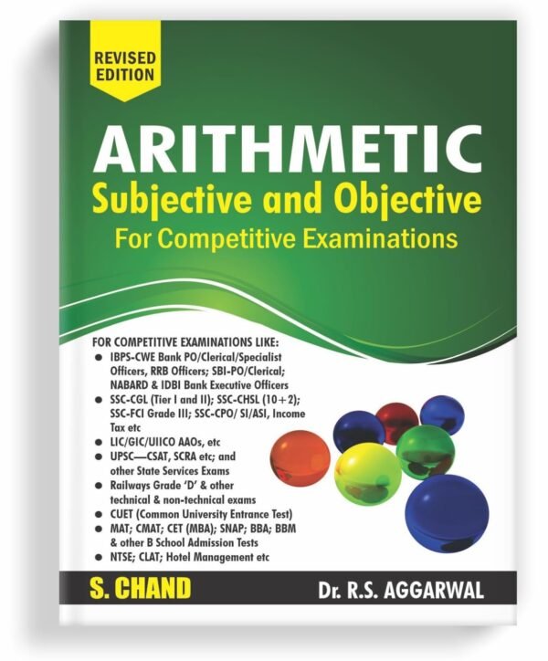 competitive exam books