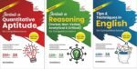 competitive exam books