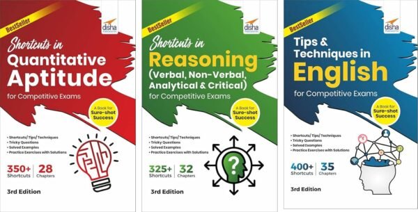 competitive exam books