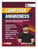 competitive exam books