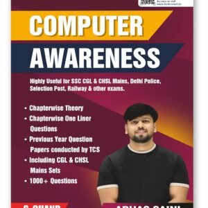 competitive exam books