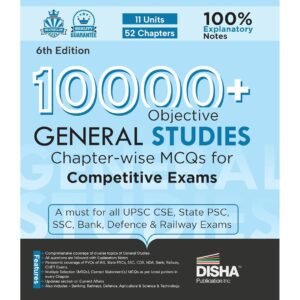 competitive exam books