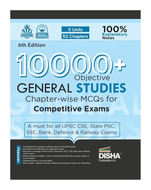 competitive exam books