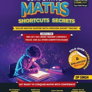 competitive exam books