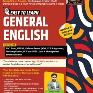 competitive exam books