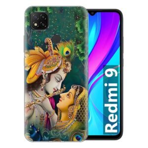 mobile back cover
