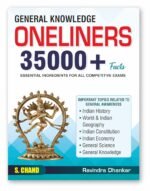 competitive exam books
