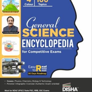 competitive exam books