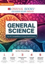 competitive exam books