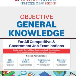 competitive exam books