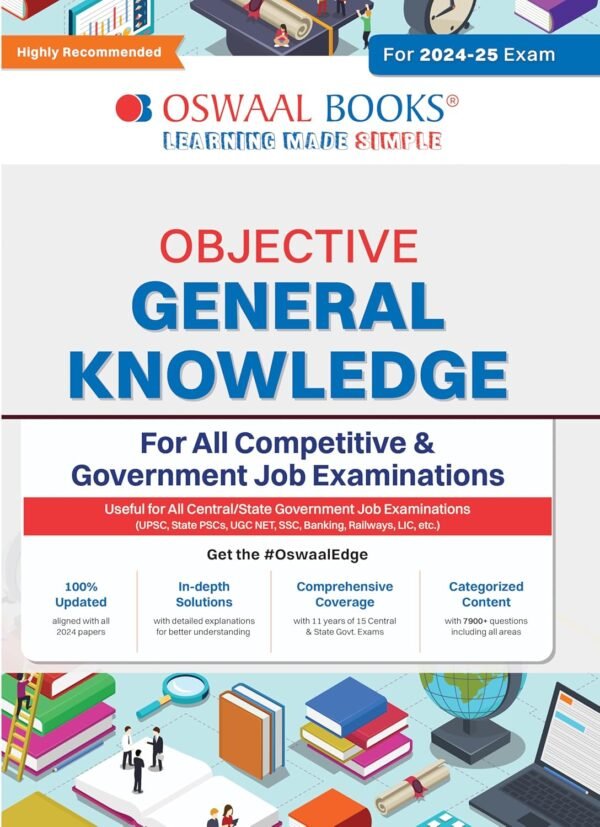 competitive exam books