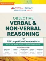 competitive exam books