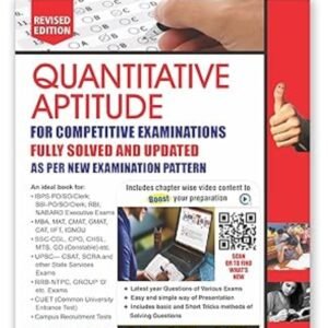 competitive exam books