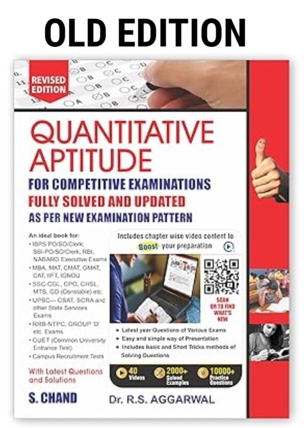 competitive exam books