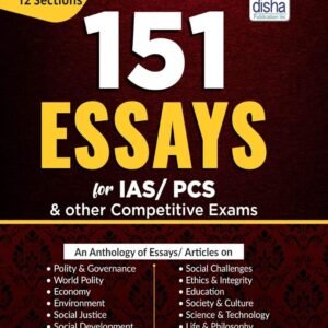 competitive exam books