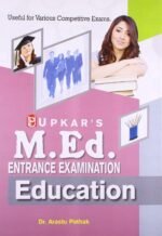 competitive exam books