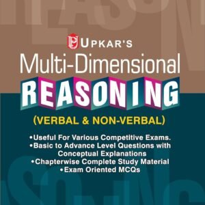 competitive exam books