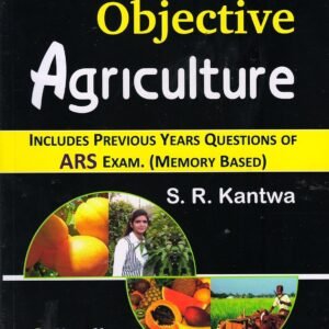 competitive exam books