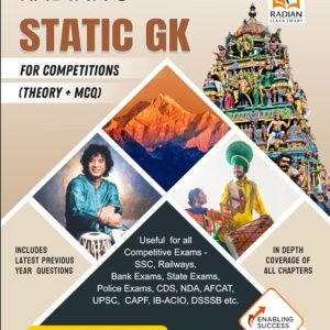 competitive exam books