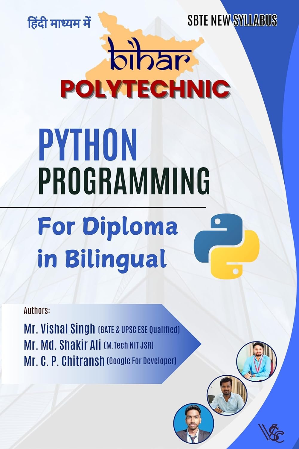 PYTHON Programming SBTE Book: Python Programming for Bihar Polytechnic python programming ebook