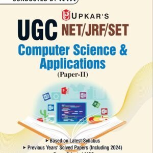 competitive exam books