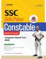 competitive exam books