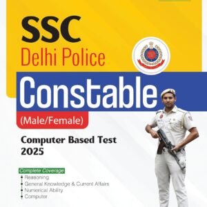 competitive exam books
