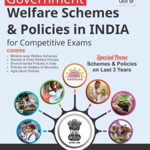 competitive exam books