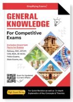 competitive exam books