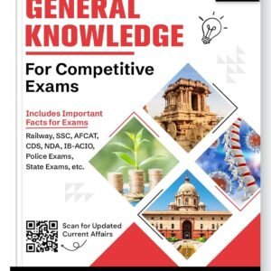 competitive exam books