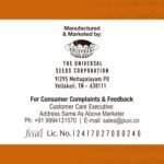 baFortune Premium Kachi Ghani Pure Mustard Oil 1 L