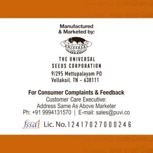 baFortune Premium Kachi Ghani Pure Mustard Oil 1 L