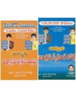 spoken english course