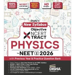 competitive exam books