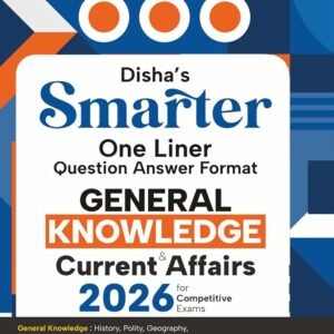 competitive exam books