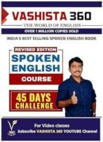 spoken english course