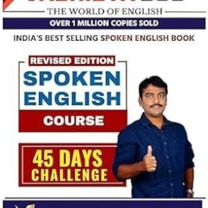 spoken english course