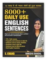 spoken english course