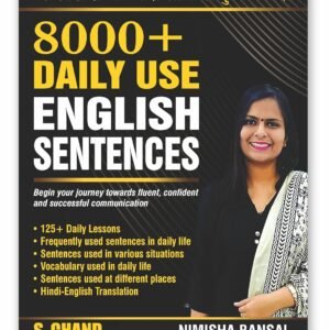 spoken english course