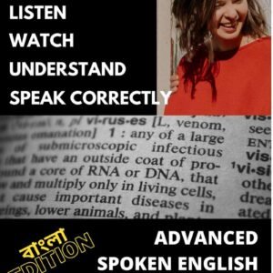 spoken english course