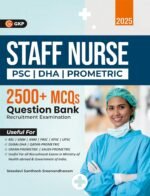 competitive exam books