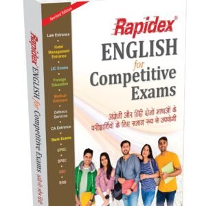 competitive exam books