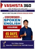 spoken english course