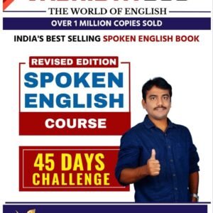 spoken english course